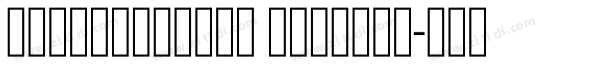 MyriadHebrew Regular字体转换